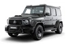 4x kute felgi 19" 5x112 Mercedes S W222 W223 E W213 Maybach